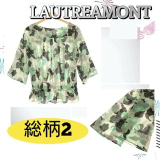 ロートレアモン(LAUTREAMONT)のロートレアモン トップス カットソー シアー レース 綺麗め 総柄 2(Tシャツ(長袖/七分))