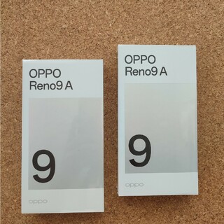 OPPO - 【新品未開封】OPPO Reno9 A ２台セット