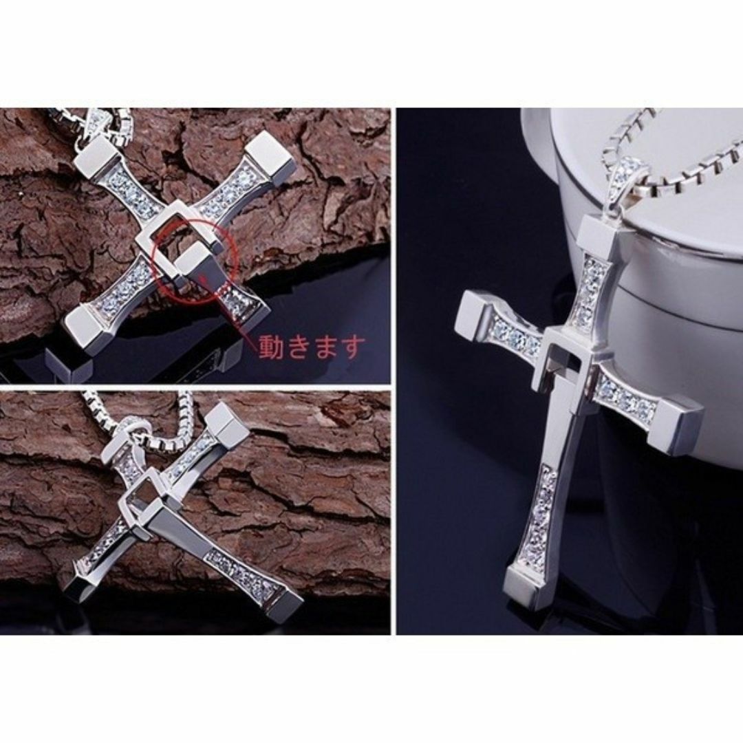 クロスネックレス 十字架 ビッグサイズ 原寸大1:1 ワイルドスピード メンズのアクセサリー(ネックレス)の商品写真