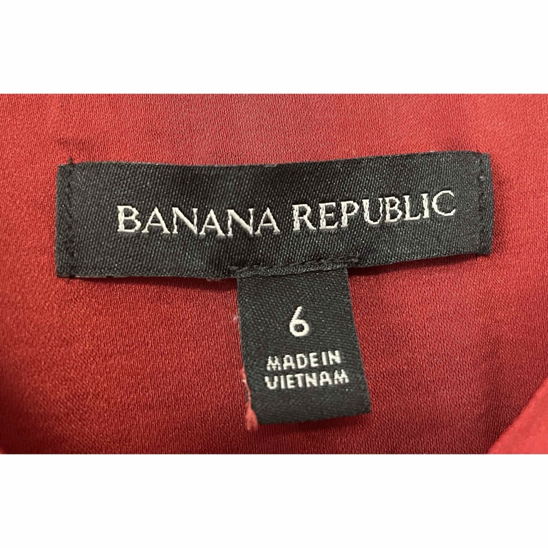 Banana Republic(バナナリパブリック)のBANANA REPUBULIC バナナ リパブリック ワンピース レッド レディースのワンピース(ロングワンピース/マキシワンピース)の商品写真