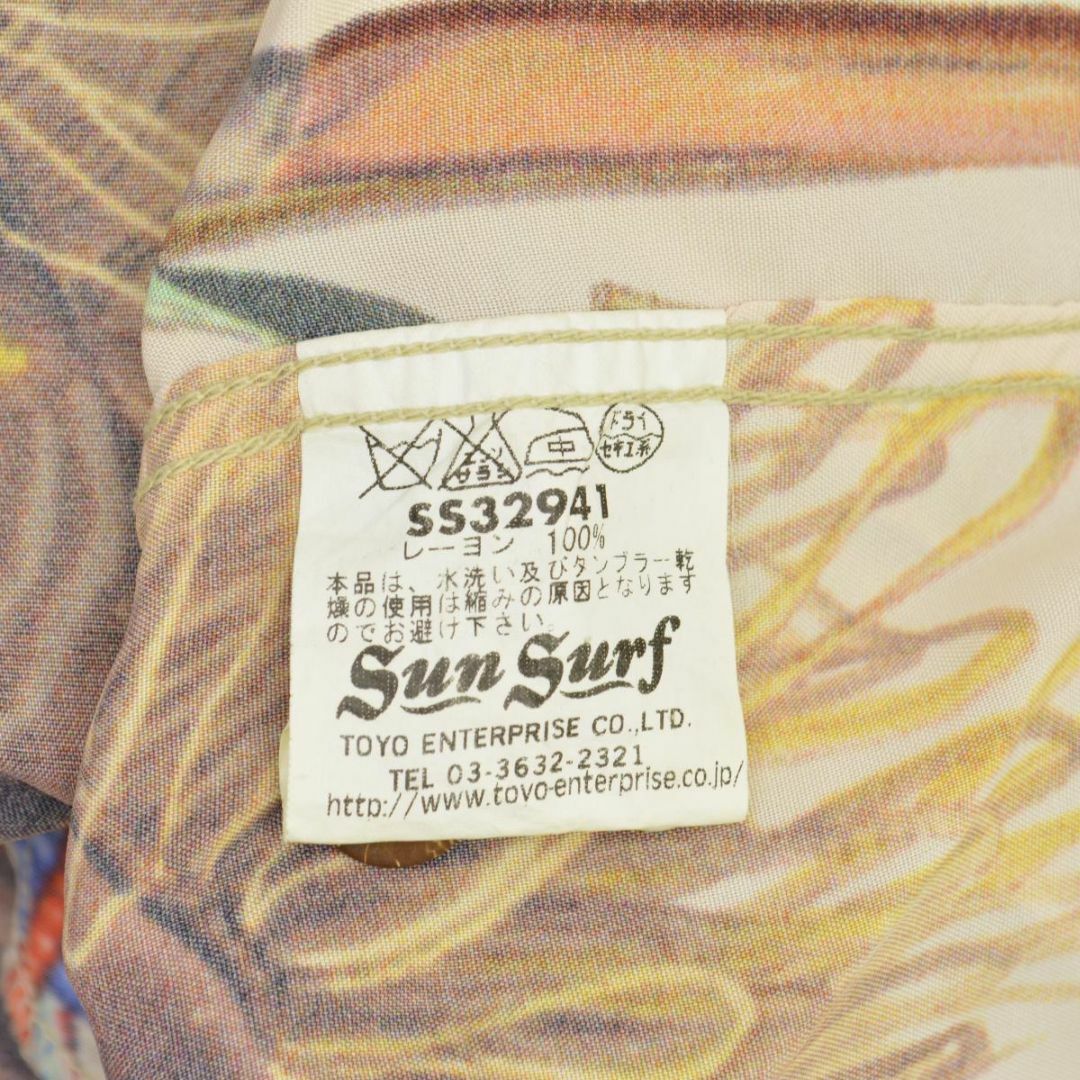 Sun Surf(サンサーフ)の【SUNSURF】SS32941 BATTELE MASK ハワイアンシャツ メンズのトップス(シャツ)の商品写真