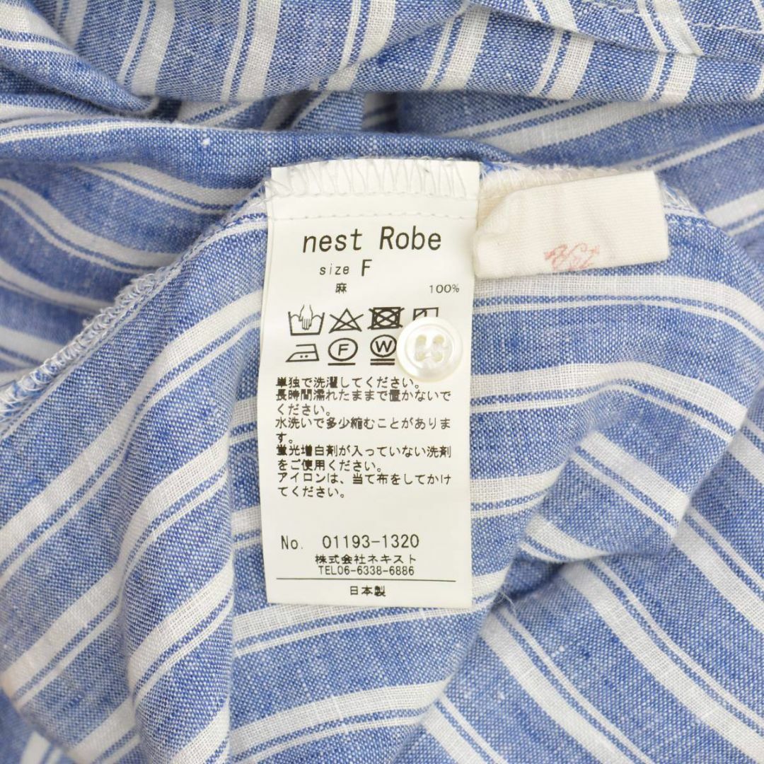 nest Robe(ネストローブ)の【nestRobe】ストライプ リネンシャツ七分袖ワンピース レディースのワンピース(ひざ丈ワンピース)の商品写真