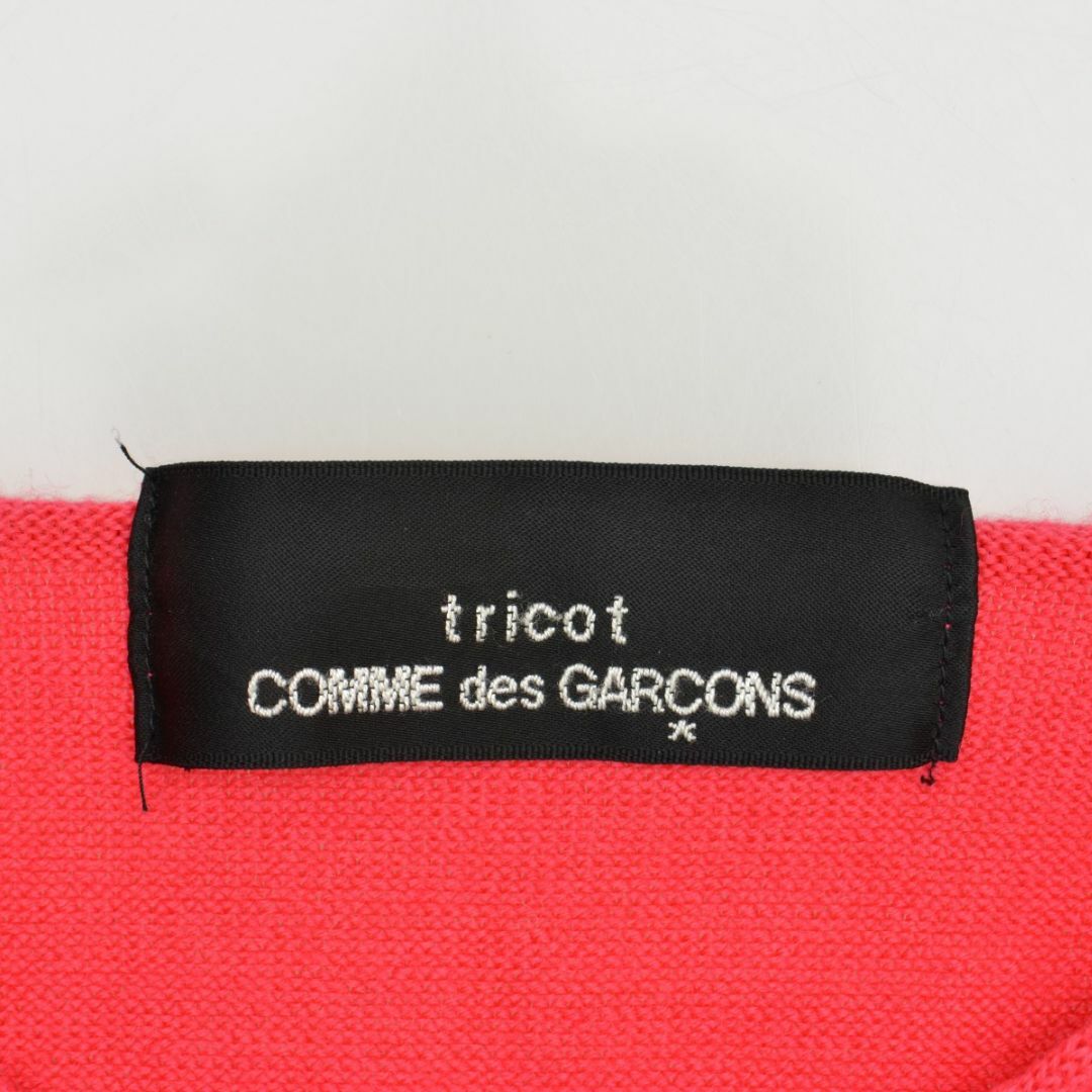 COMME des GARCONS(コムデギャルソン)の【COMMEdesGARCONSTRICOT】AD2001 長袖カーディガン レディースのトップス(カーディガン)の商品写真