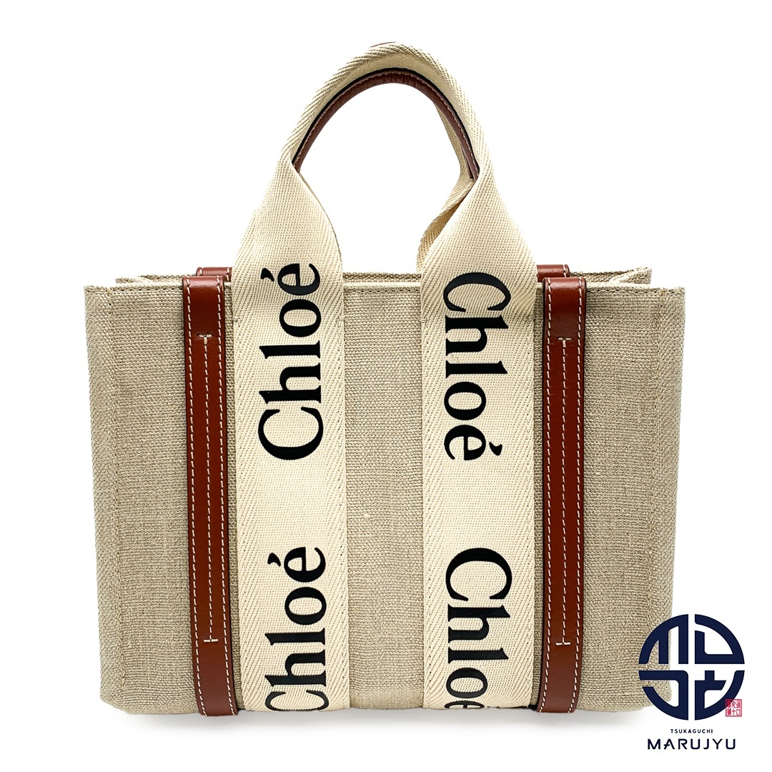 Chloe - Chloe クロエ WOODYスモールトートバッグ White&Brown Chloe - Chloe クロエ WOODYスモールトートバッグ White&Brown