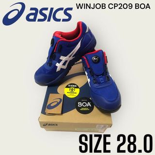 アシックス(asics)の新品未使用アシックス　安全靴WINJOB CP209　　28.0cm(その他)