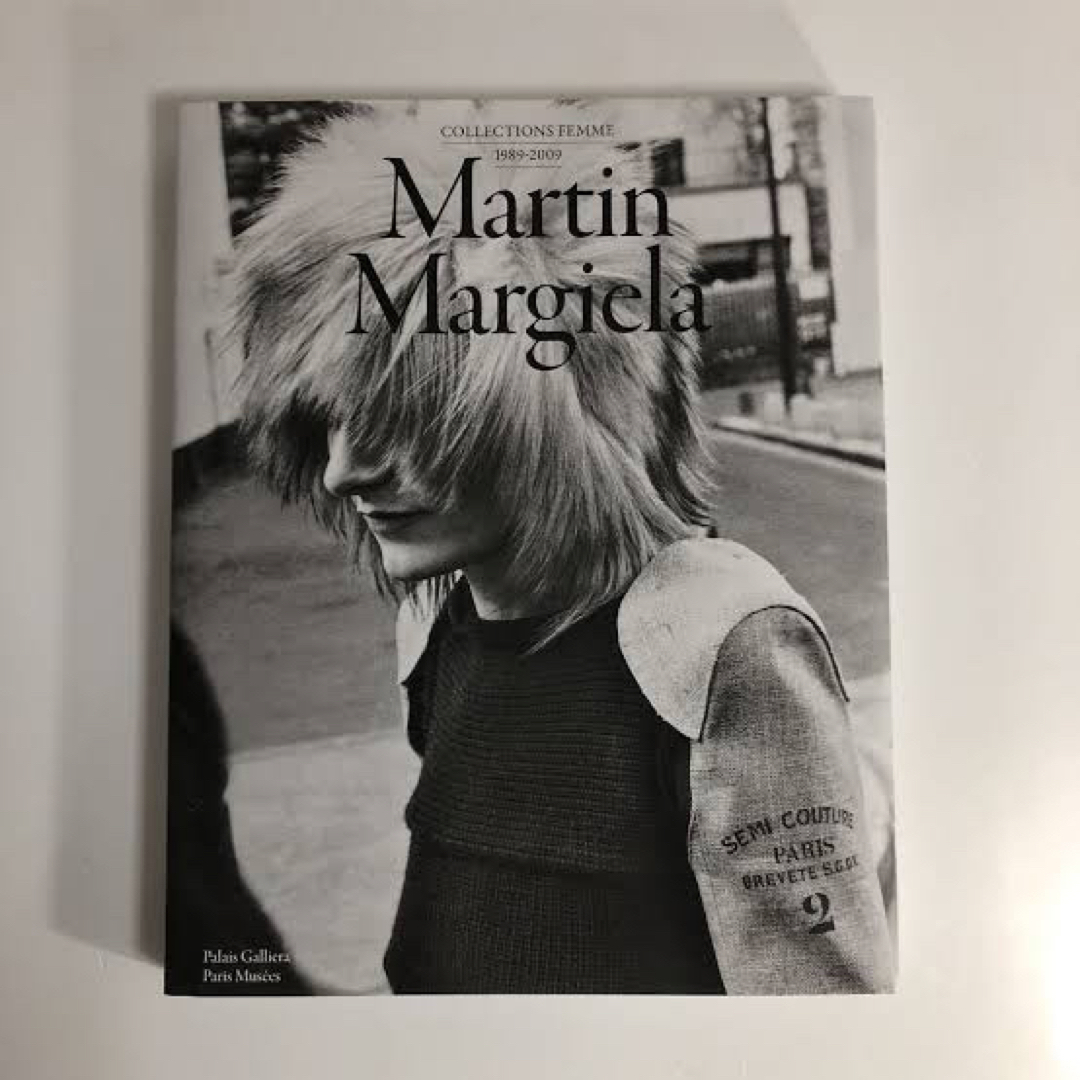 Maison Martin Margiela(マルタンマルジェラ)のMartin Margiela　マルジェラ　1989-2009 洋書・写真集 エンタメ/ホビーの本(アート/エンタメ)の商品写真