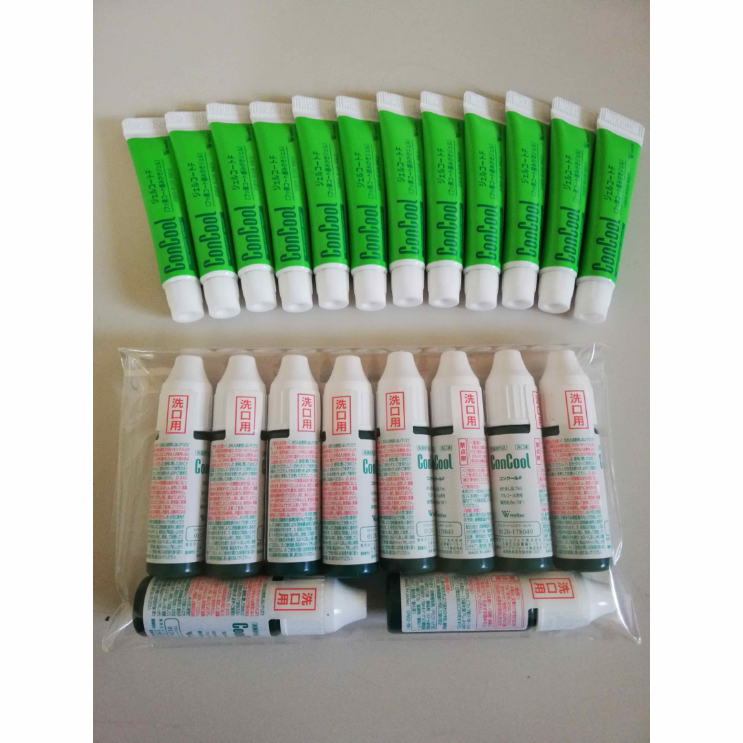 ウェルテック コンクールf＋ ジェルコートf コスメ/美容のオーラルケア(歯磨き粉)の商品写真