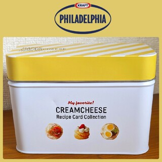 森永乳業 - 新品 フィラデルフィア クリームチーズ レシピ 料理 雑貨 缶 レシピカード