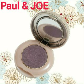 ポールアンドジョー(PAUL & JOE)のPaul & JOE ポールアンドジョー アイカラー94 アイシャドウ ボルドー(アイシャドウ)