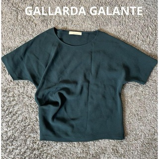 GALLARDA GALANTE - ガリャルダガランテ　トップス　グリーン