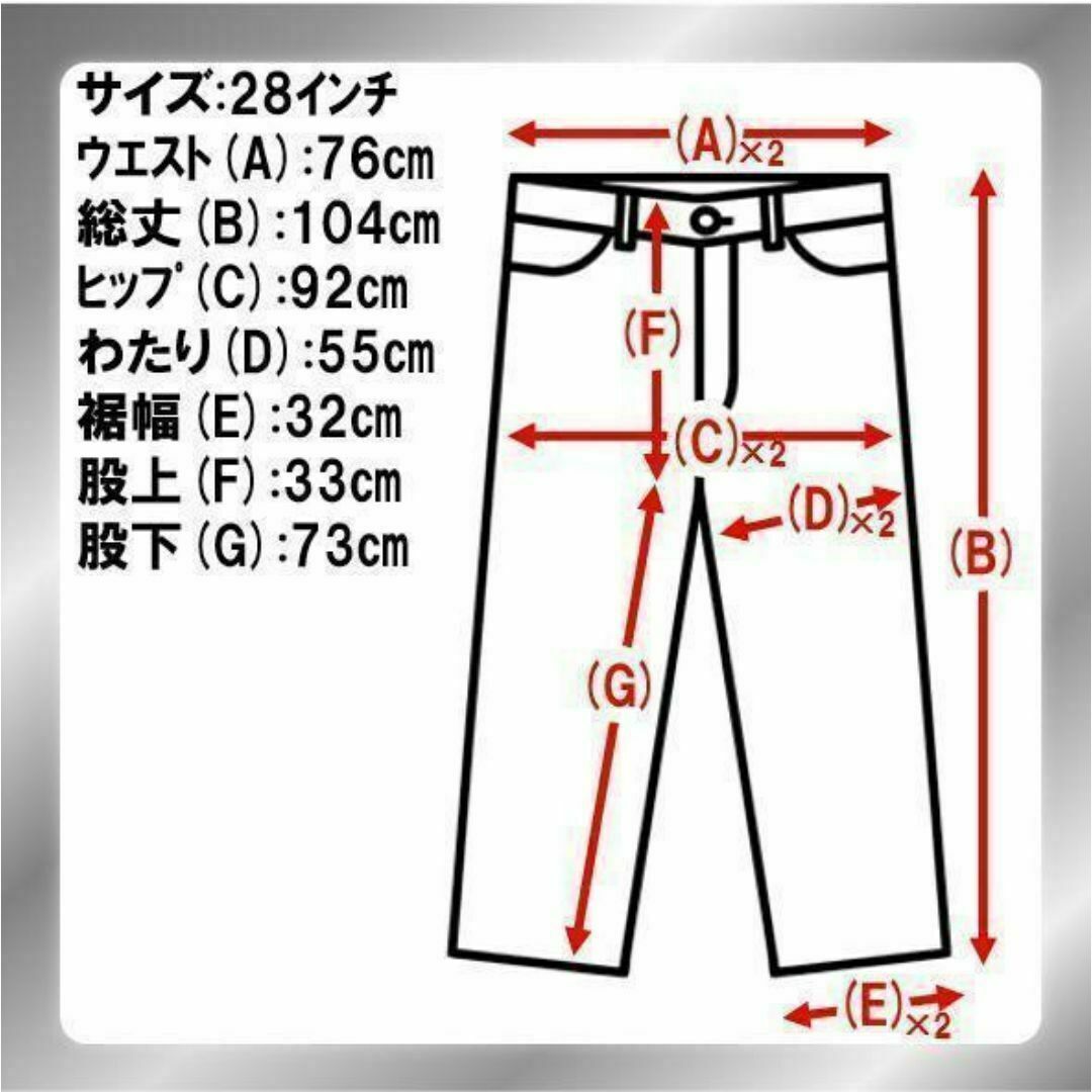 新品送料無料 ダメージジーンズ メンズ 28インチ ダメージデニム メンズのパンツ(デニム/ジーンズ)の商品写真