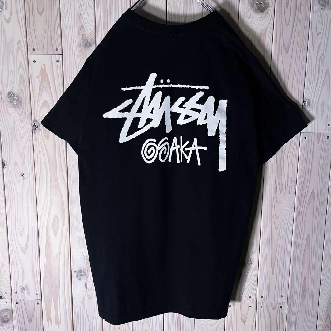 STUSSY(ステューシー)の【大阪 限定 M】ステューシー stussy ストックロゴ Tシャツ 黒 メンズのトップス(Tシャツ/カットソー(半袖/袖なし))の商品写真