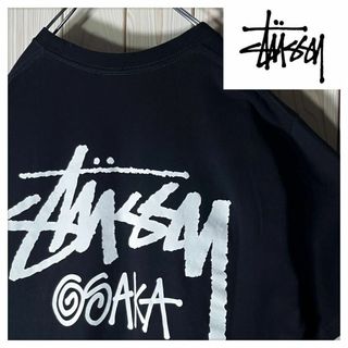 ステューシー(STUSSY)の【大阪 限定 M】ステューシー stussy ストックロゴ Tシャツ 黒(Tシャツ/カットソー(半袖/袖なし))