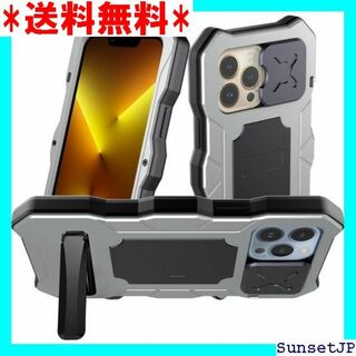 ☆在庫限り☆ iPhone 12 Pro Max ケース 男性 個性銀 658(その他)
