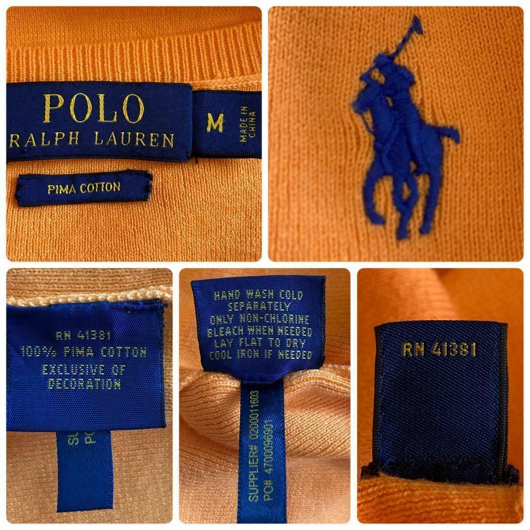 POLO RALPH LAUREN(ポロラルフローレン)のIS173【大人気】ポロラルフローレン青ポニー刺繍ピマコットン薄手Vネックベスト メンズのトップス(ベスト)の商品写真