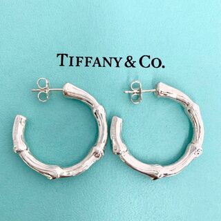 ティファニー(Tiffany & Co.)のティファニー 新品仕上げ バンブー ラージ フープ ピアス 廃盤 ds22(ピアス)