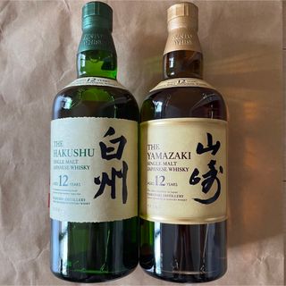 サントリー - 限定お値引き❗️山崎12年、白州12年