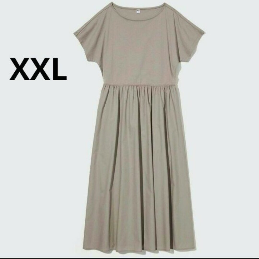 UNIQLO(ユニクロ)の新品  XXL ユニクロ コンビネーションフレアワンピース　ブラウン レディースのワンピース(ロングワンピース/マキシワンピース)の商品写真