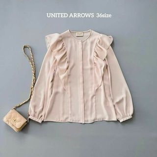 ユナイテッドアローズ(UNITED ARROWS)の美品　ユナイテットアローズ　フリルシャツ　長袖シャツ　とろみ　シャツ(シャツ/ブラウス(長袖/七分))