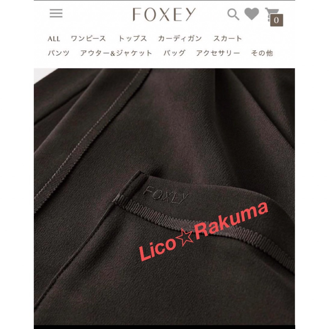 FOXEY(フォクシー)の2024 新作★¥73,700 FOXEY＂LE RUBAN CARDIGAN＂ レディースのトップス(カーディガン)の商品写真