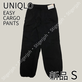 ユニクロ(UNIQLO)のユニクロ　イージーカーゴパンツ　ブラック　Sサイズ(ワークパンツ/カーゴパンツ)