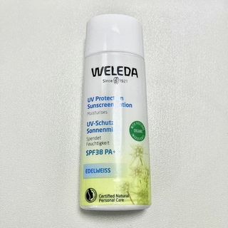 WELEDA - ヴェレダ　エーデルワイスUVプロテクト（日焼け止めミルク）