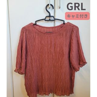 グレイル(GRL)のGRL/キャミソール付き波プリーツプルオーバー 半袖(シャツ/ブラウス(半袖/袖なし))