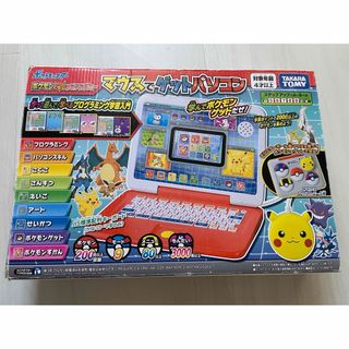 タカラトミー(Takara Tomy)のタカラトミー ポケットモンスター ポケモン ピカッとアカデミー マウスでゲットパ(その他)