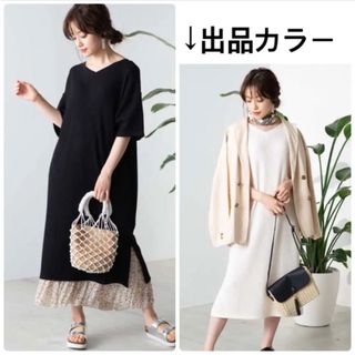 【新品★未使用】wego 前後2WAYワッフルワンピース