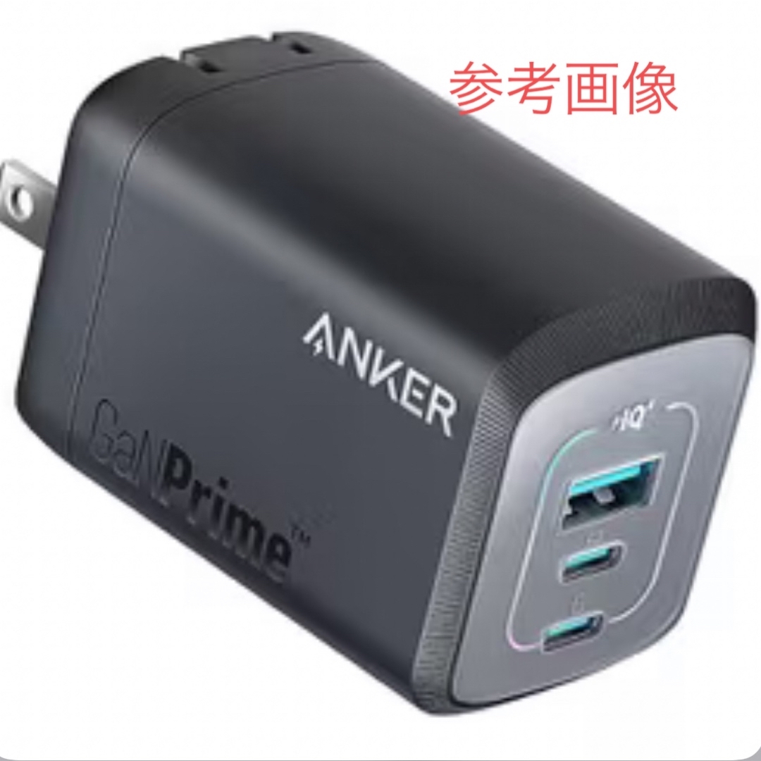 Anker(アンカー)の【新品】Anker  USB急速充電器  ブラック　１個 スマホ/家電/カメラのPC/タブレット(PC周辺機器)の商品写真
