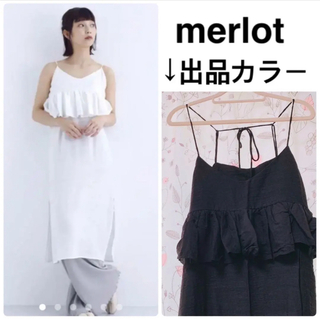【新品★未使用】merlotメルロー　ペプラムキャミワンピース