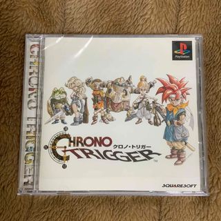 PlayStation - PlayStation クロノトリガー