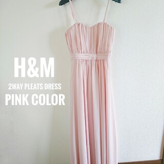 H&M - 【美品】H&M　プリーツ2wayキャミソールツロングドレス　ロングワンピース
