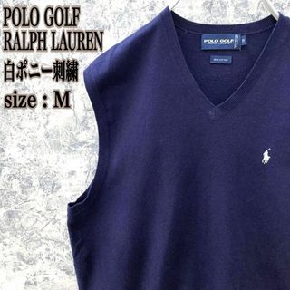 Polo Golf - IS227【大人気】ポロゴルフラルフローレンホワイトポニー刺繍薄手Vネックベスト