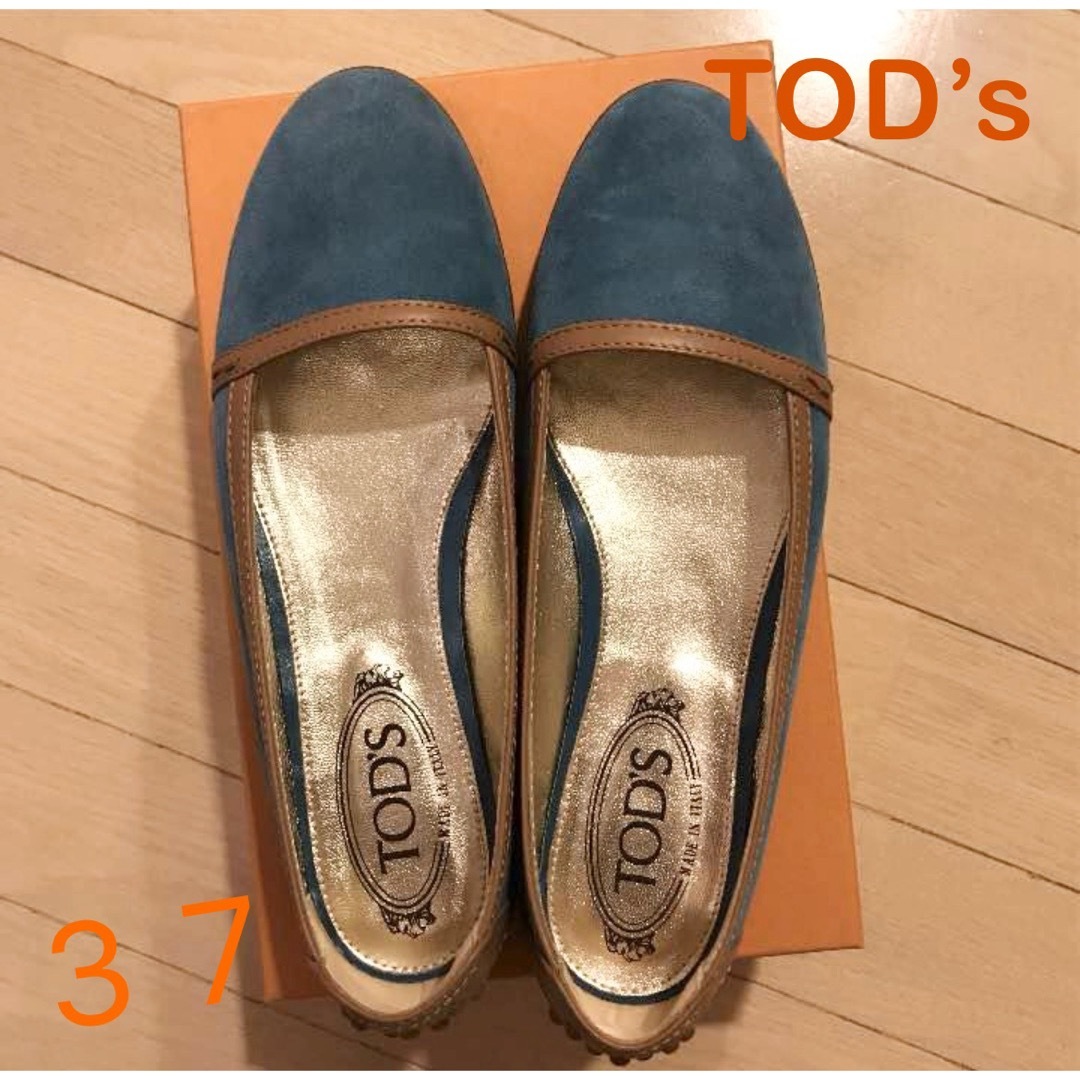 TOD'S(トッズ)のトッズ　フラットシューズ レディースの靴/シューズ(ローファー/革靴)の商品写真