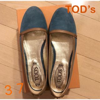 トッズ ローファー/革靴(レディース)(ブルー・ネイビー/青色系)の トッズ ローファー/革靴(レディース)(ブルー・ネイビー/青色系)の