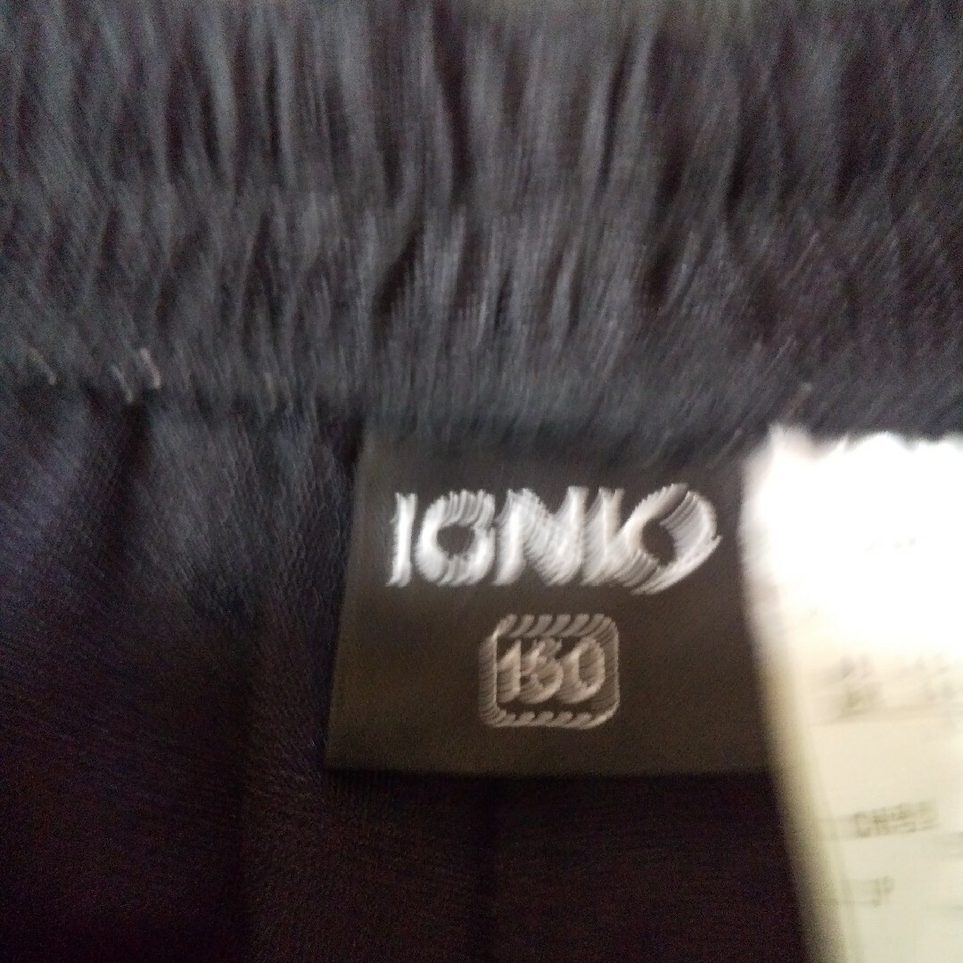 Ignio(イグニオ)のIGNIOバスパンsize150 スポーツ/アウトドアのスポーツ/アウトドア その他(バスケットボール)の商品写真