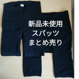 シマムラ(しまむら)のしまむら　黒スパッツ　レギンス(レギンス/スパッツ)