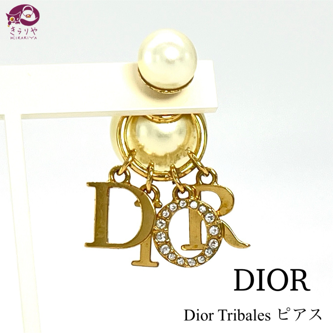 Dior(ディオール)のDIOR Tribales ピアス 片耳 レジンパール クリスタル メタル レディースのアクセサリー(ピアス)の商品写真