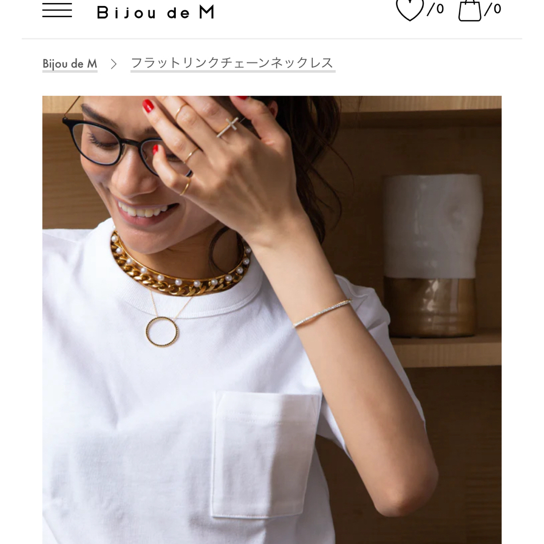 Drawer(ドゥロワー)のBijou de M フラットリンクチェーンネックレス necklace レディースのアクセサリー(ネックレス)の商品写真