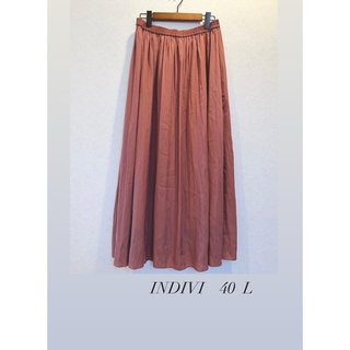 インディヴィ(INDIVI)の【美品】INDIVI  フレアギャザーマキシスカート　40  L   (ロングスカート)