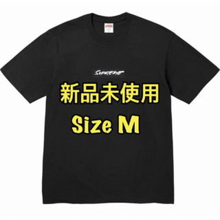 シュプリーム(Supreme)のSupreme futura box logo tee ボックスロゴ　M(Tシャツ/カットソー(半袖/袖なし))