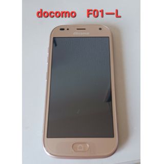 エヌティティドコモ(NTTdocomo)のdocomo　F01-L　簡単スマホ　高齢者向けスマホ(スマートフォン本体)