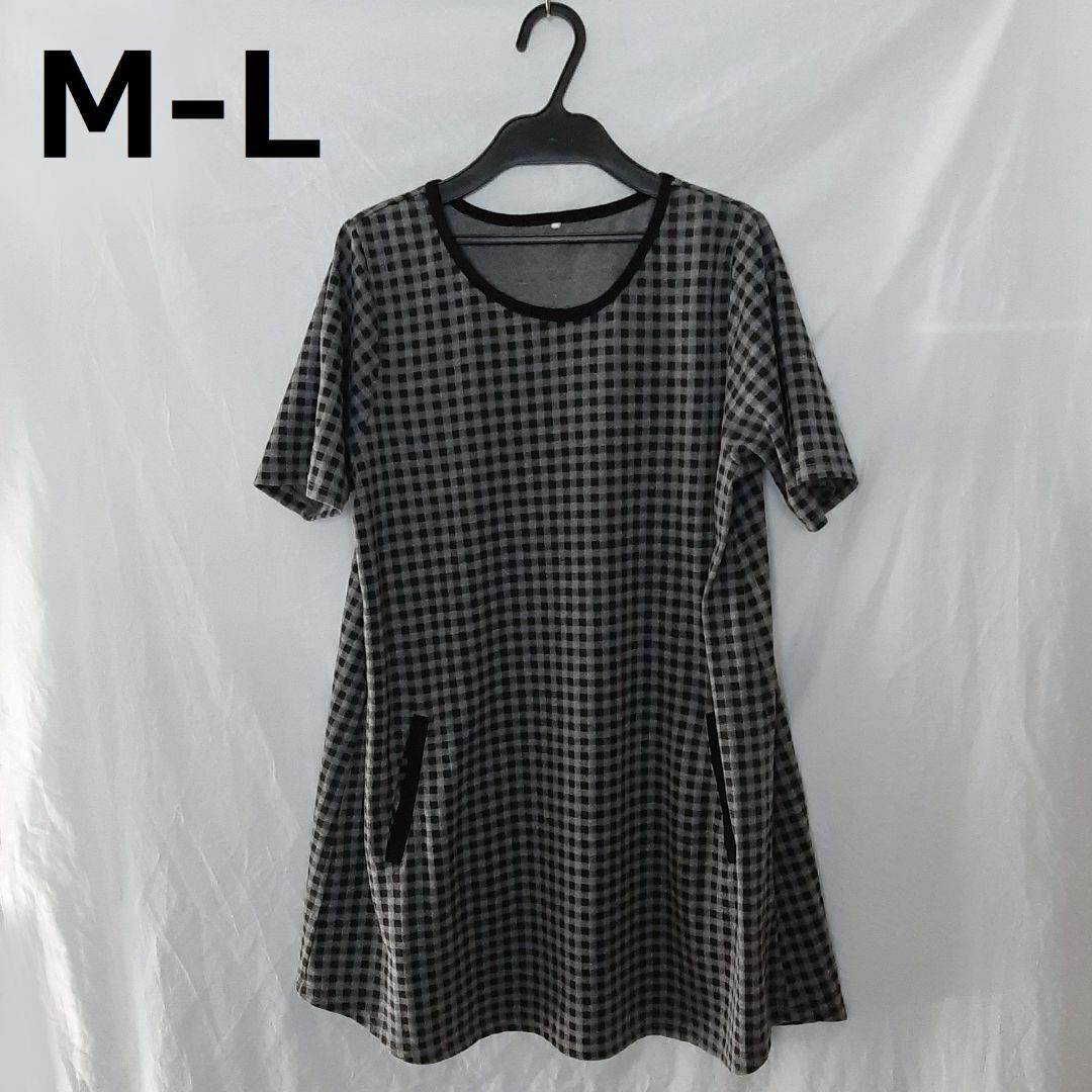 Aライン トップス チュニック 半袖 tシャツ M L チェック ブラック 黒 レディースのトップス(チュニック)の商品写真