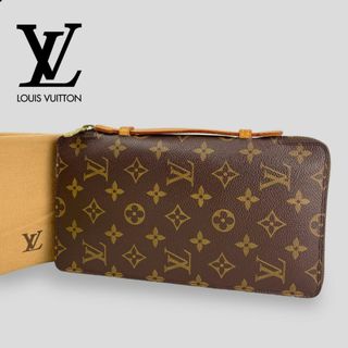 ヴィトン(LOUIS VUITTON) セカンドバッグ/クラッチバッグの通販 2,000 ヴィトン(LOUIS VUITTON) セカンドバッグ/クラッチバッグの通販 2,000