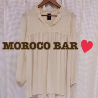 モロコバー(MOROKOBAR)のMOROKOBAR☆シフォンチュニック(チュニック)