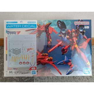 BANDAI - HG VF-19改 ファイヤーバルキリー サウンドブースター装備 デカールセット