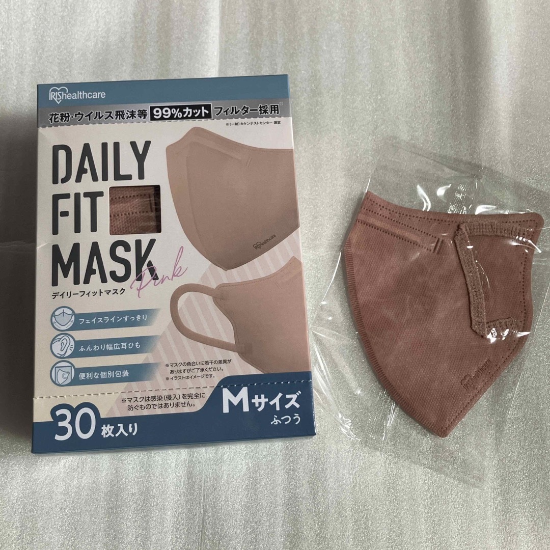 アイリスオーヤマ(アイリスオーヤマ)のアイリスオーヤマ DAILY FIT MASK ふつうサイズ その他のその他(その他)の商品写真