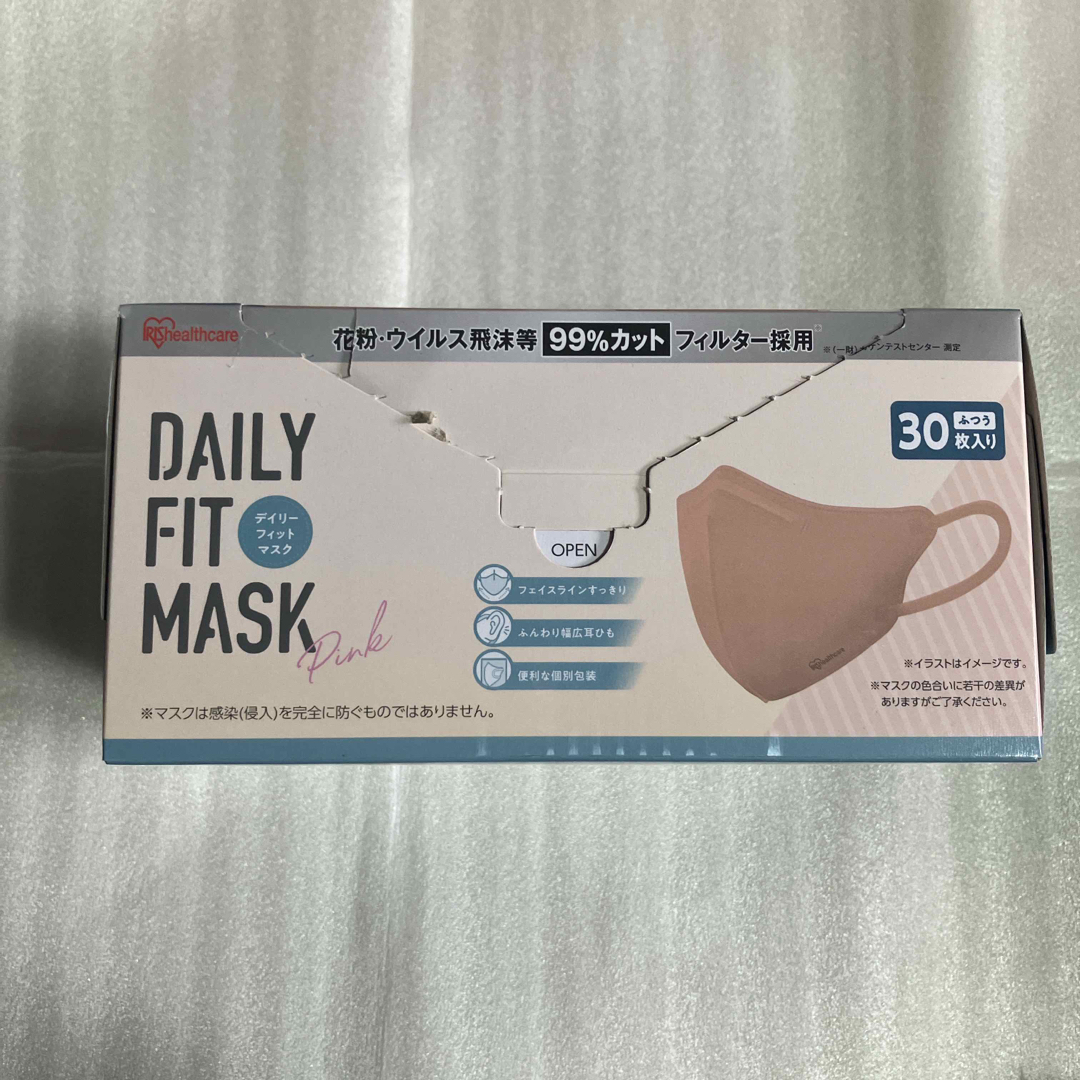 アイリスオーヤマ(アイリスオーヤマ)のアイリスオーヤマ DAILY FIT MASK ふつうサイズ その他のその他(その他)の商品写真