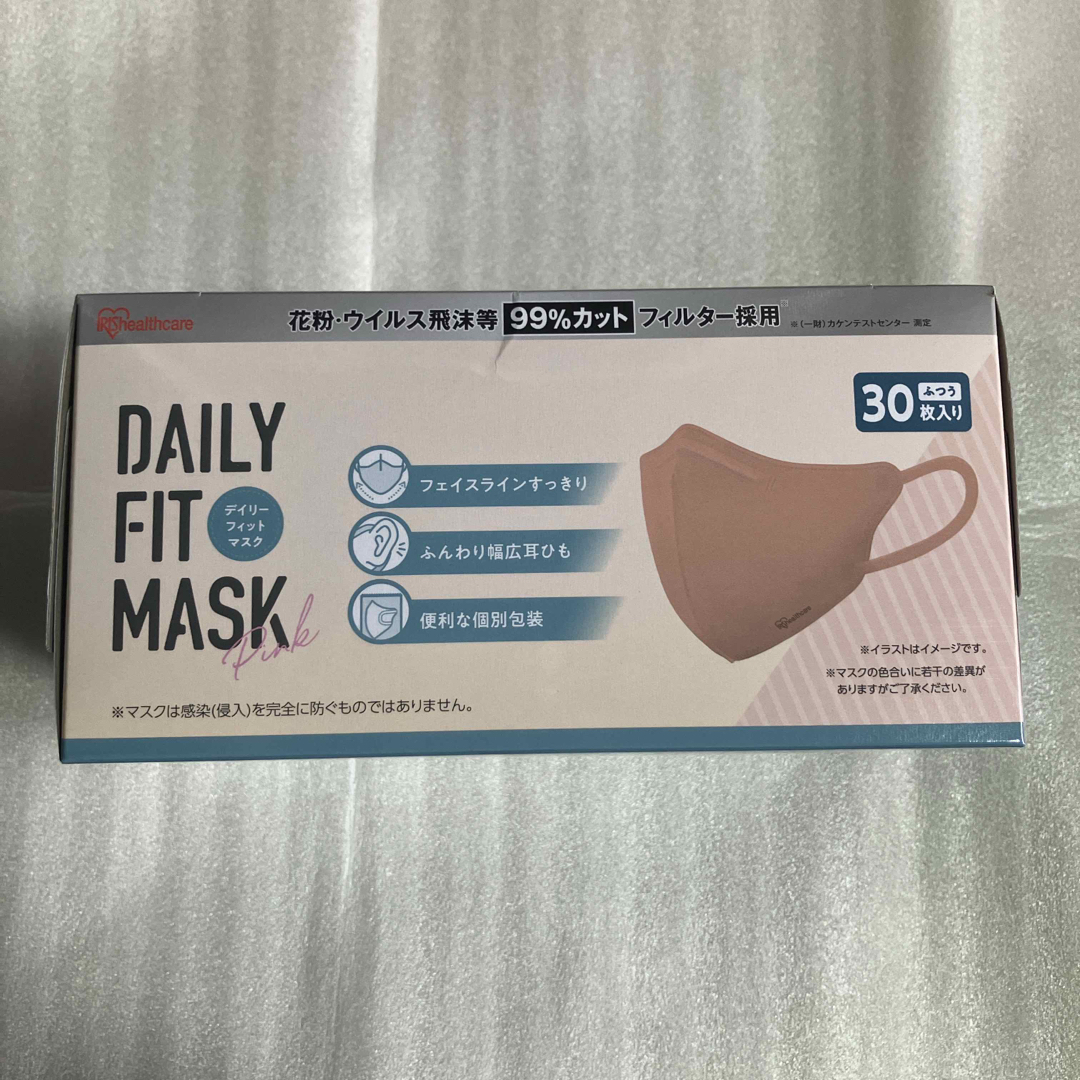 アイリスオーヤマ(アイリスオーヤマ)のアイリスオーヤマ DAILY FIT MASK ふつうサイズ その他のその他(その他)の商品写真